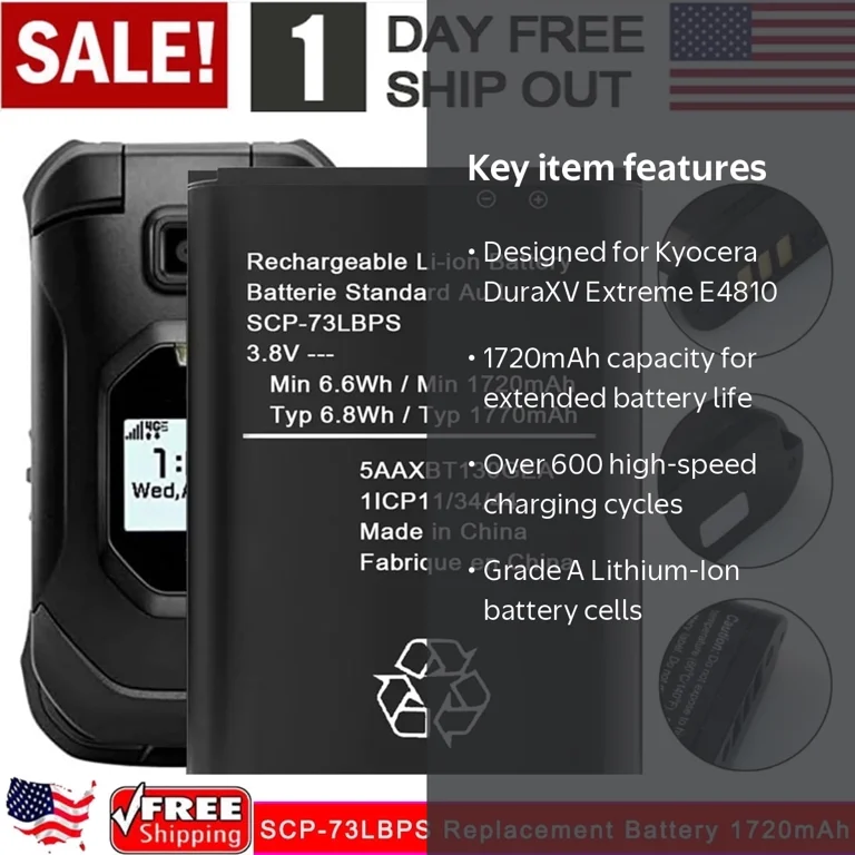 Ddong, Battery, 1720mAh Replacement for Kyocera DuraXV Extreme