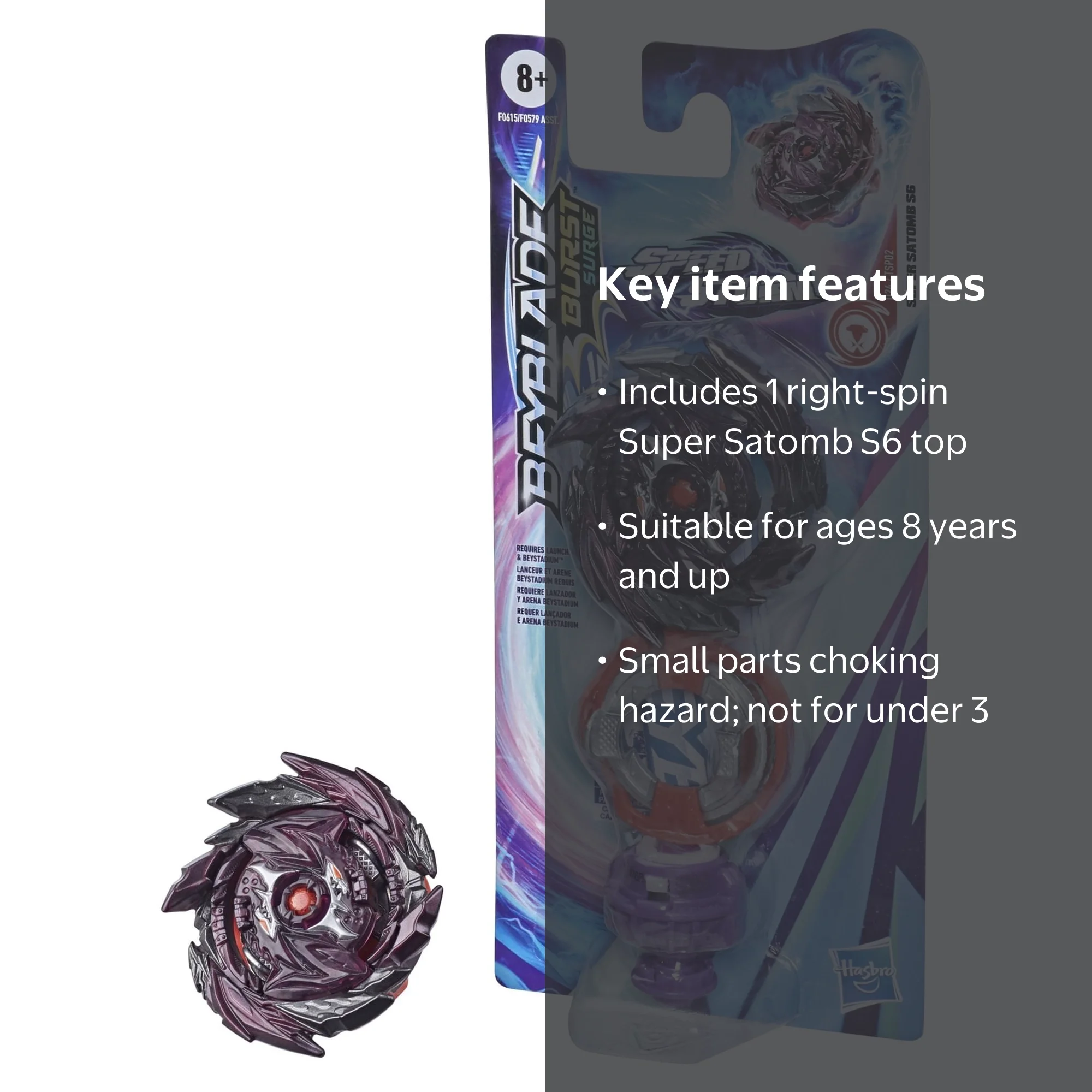 Beyblade, Speedstorm Top, Super Satomb S6 D24 TSP02 - Walmart.com