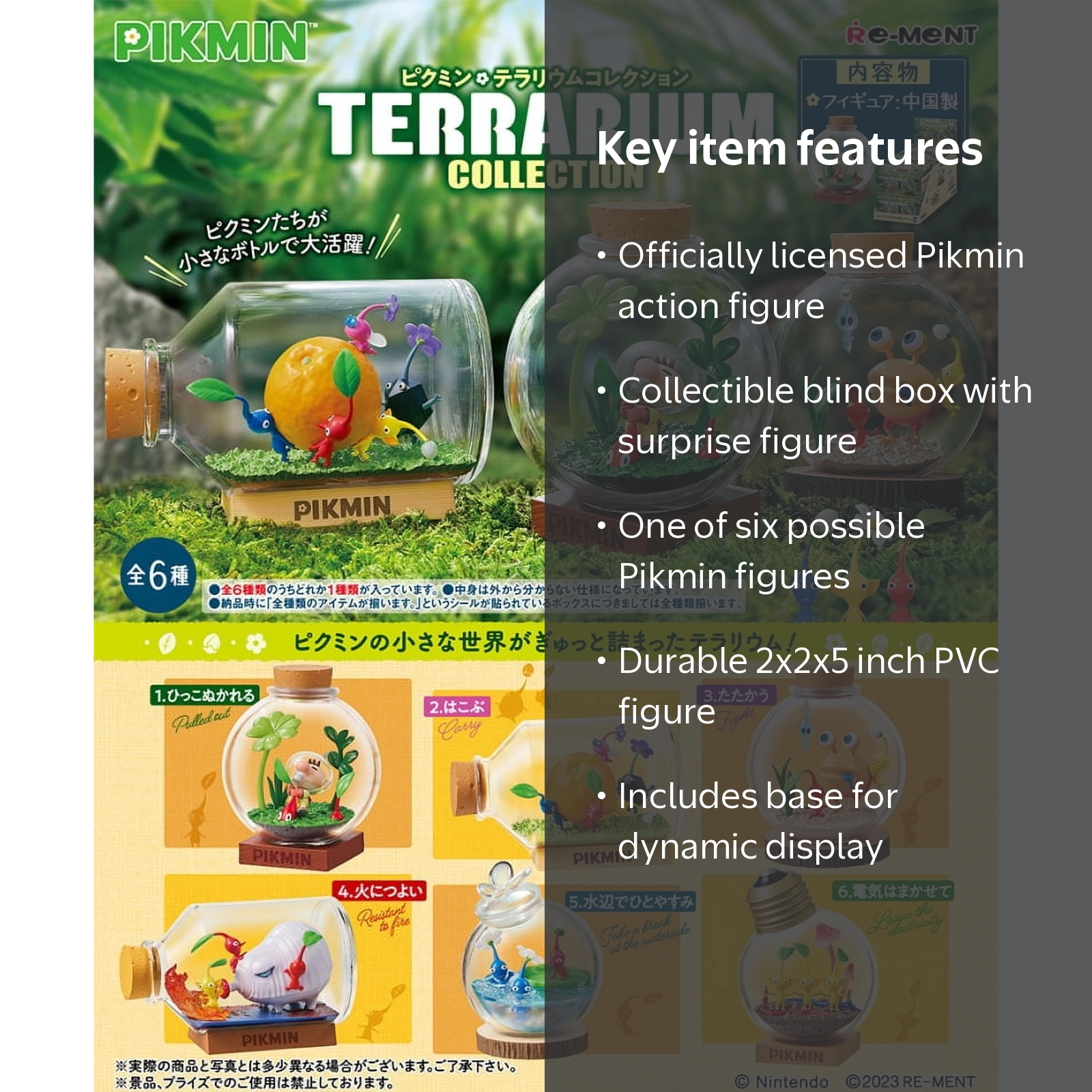 Re-Ment, Pikmin Terrarium Collection, Trading Figure Blind Box