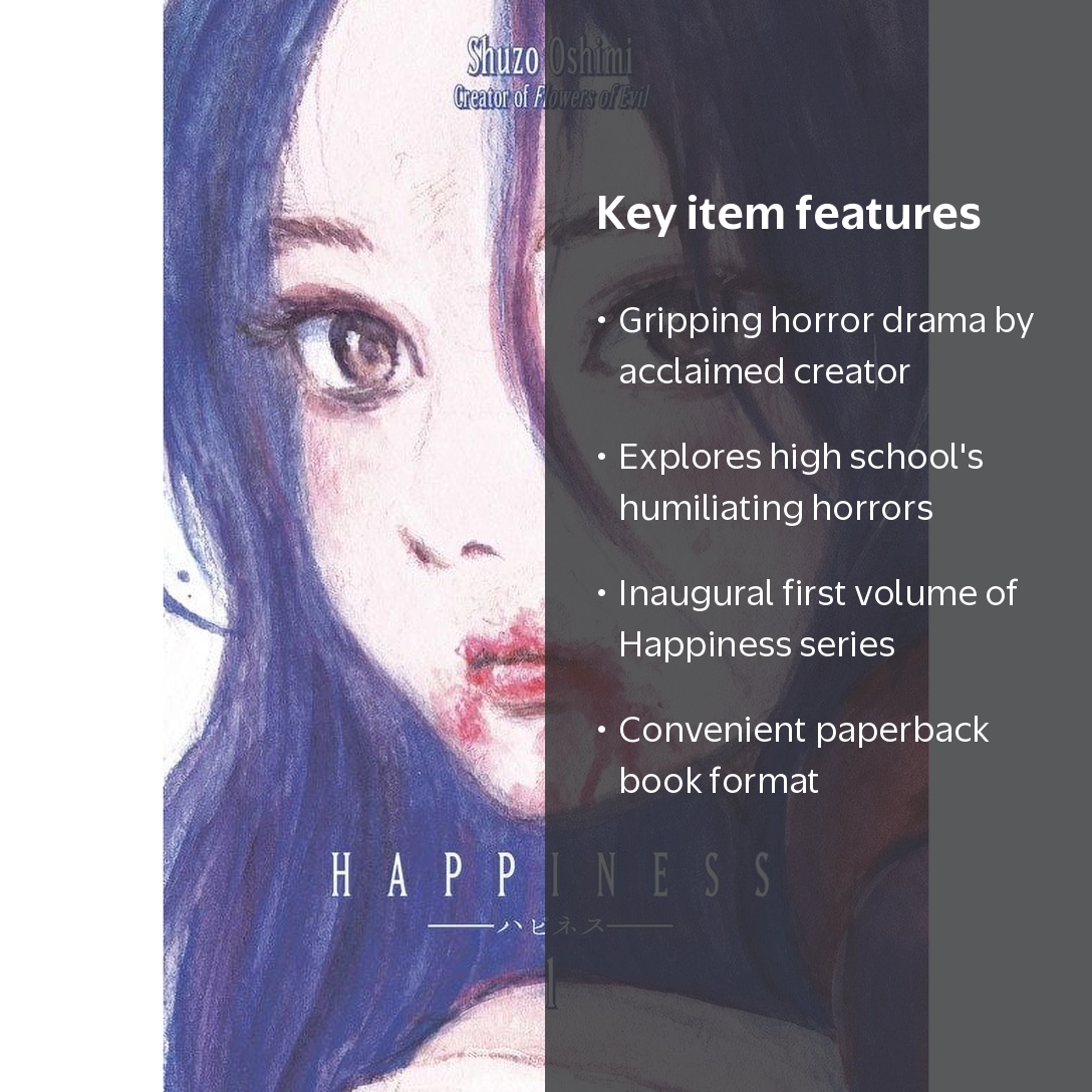 Happiness: Happiness 1 (Series #1) (Paperback) - Walmart.com