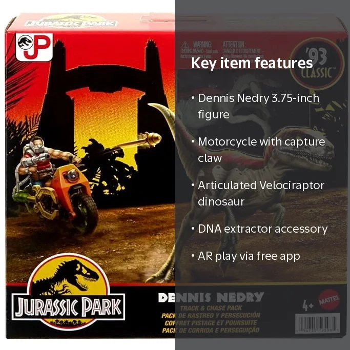 Jurassic Park: Dennis Nedry '93 Classic Collection Track and Chase