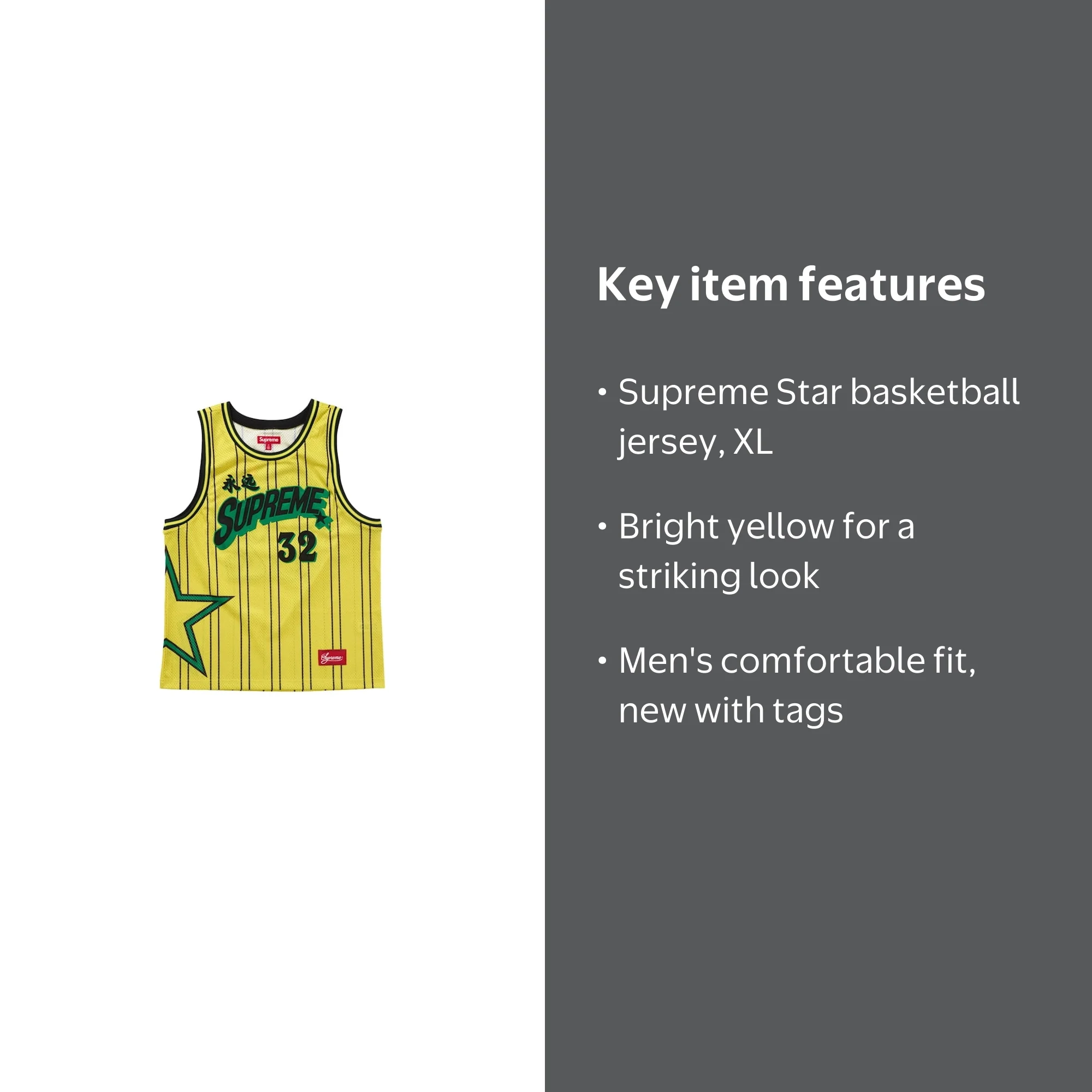 SUPREME 24ss Star Basketball Jersey イエロー Star Basketball Jersey | Supreme 24ss