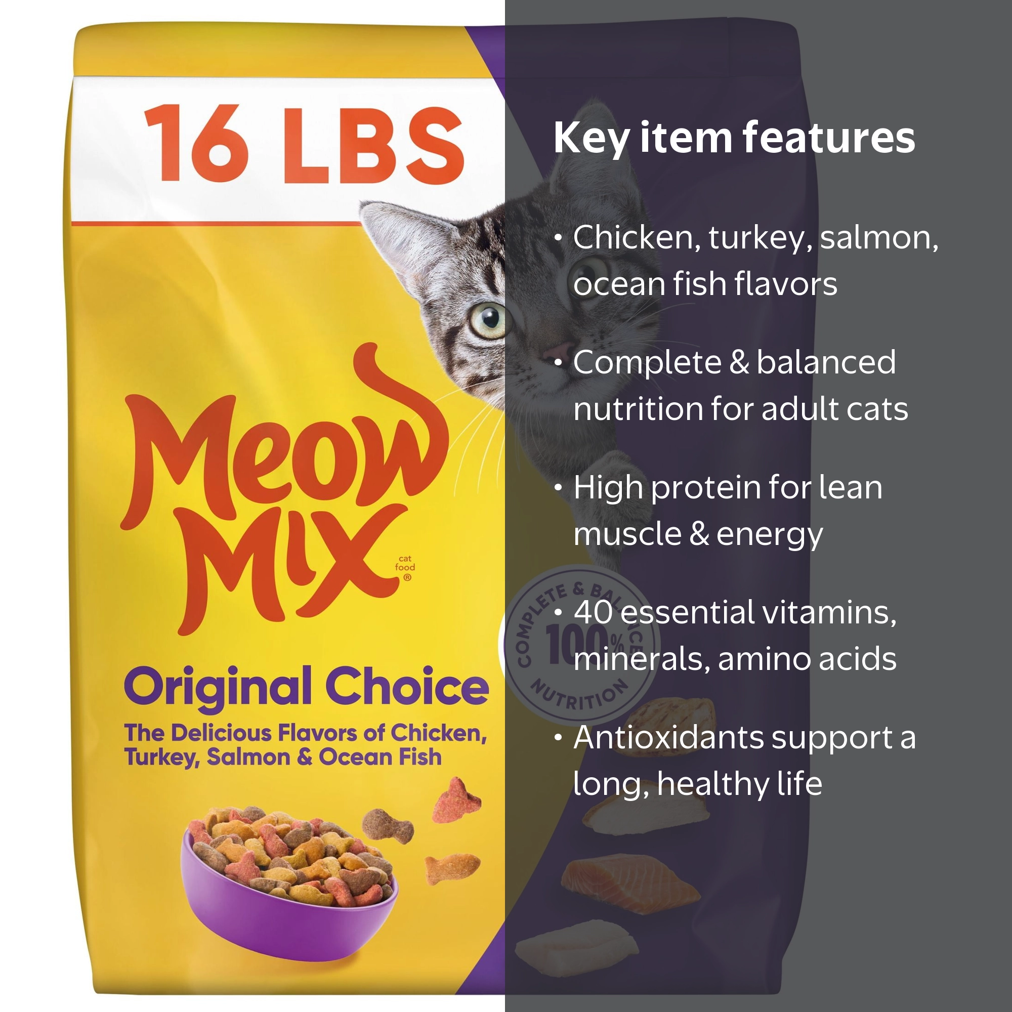 Meow Mix, Dry Cat Food, 16 lb Bag, Original Choice - Walmart.com Meow Mix, Dry Cat Food, 16 lb Bag, Original Choice - Walmart.com