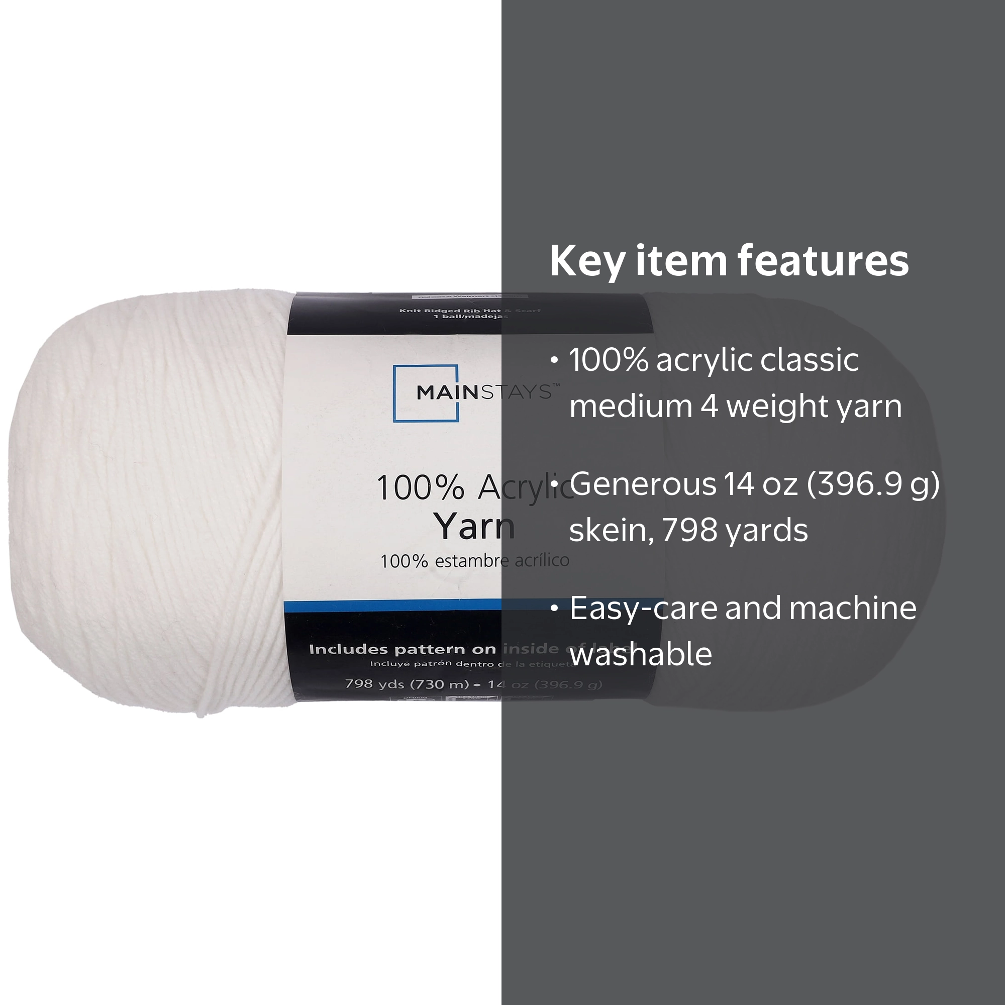 Mainstays Acrylic Yarn 14 Oz 798 Yards Medium Weight Knitting and