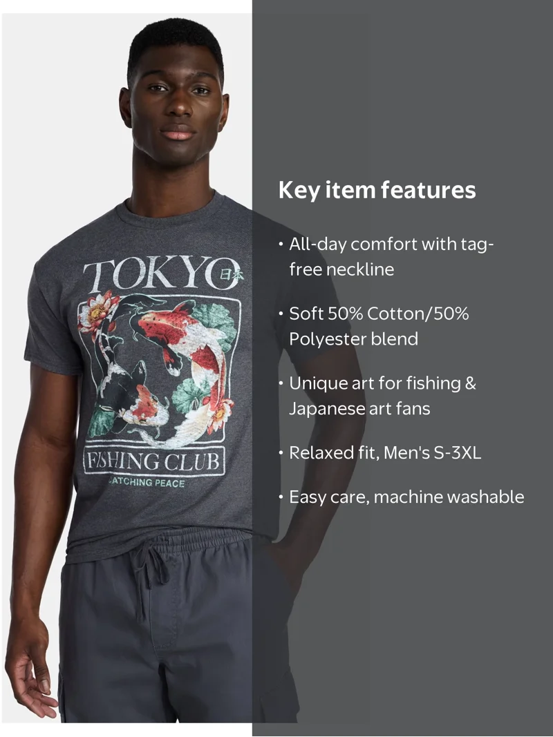 Humor Men's and Big Men's Tokyo Fishing Club Graphic Tee with