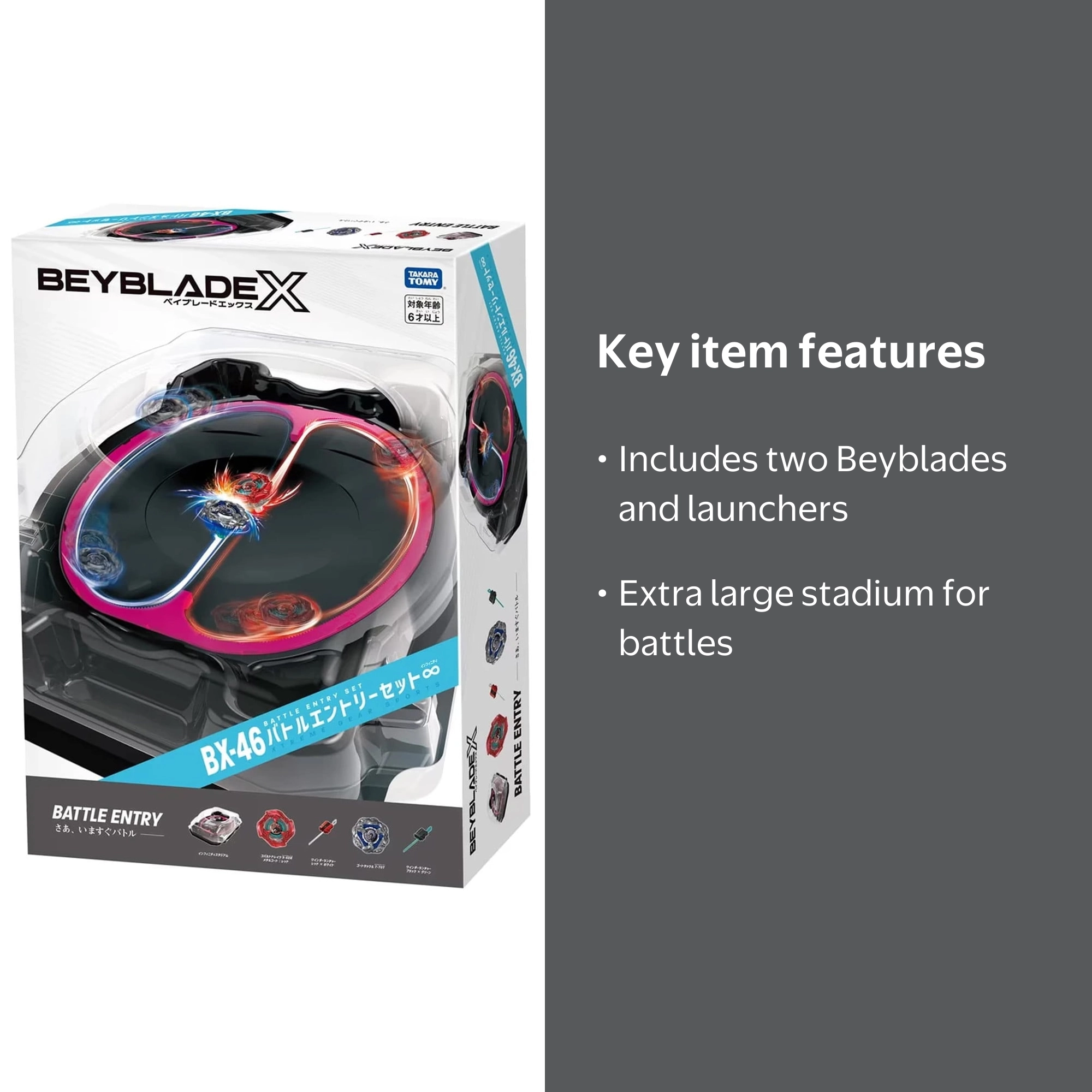 104ki ビターシリーズ セットアンニュイセットenfiniセット Takara Tomy Beyblade X 'Battle Entry Set Infinity' w/ Stadium