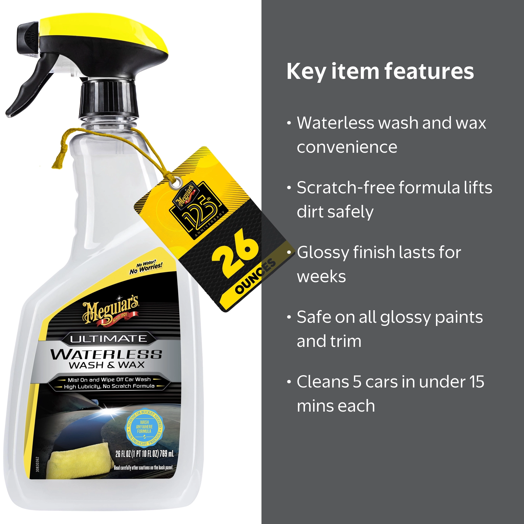 Meguiar's, Waterless Wash & Wax Spray, G3626, 26 oz - Walmart.com