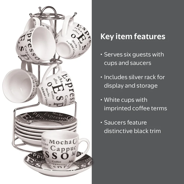 Gibson ギブソン　カップ&ソーサー　中皿　ケーキ皿　深皿　大皿 Gibson USA, Espresso Cups Set, 13 pcs, with Saucers and Rack