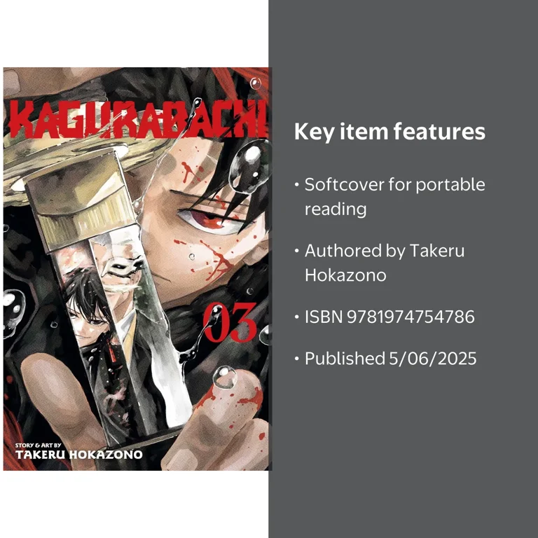 Takeru Hokazono, Kagurabachi, Vol. 3, Paperback, ISBN