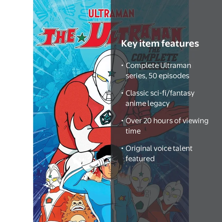 ULTRAMAN ウルトラマン DVD 全巻 セット アニメ Mill Creek Entertainment, The Ultraman: The Complete Series, 50