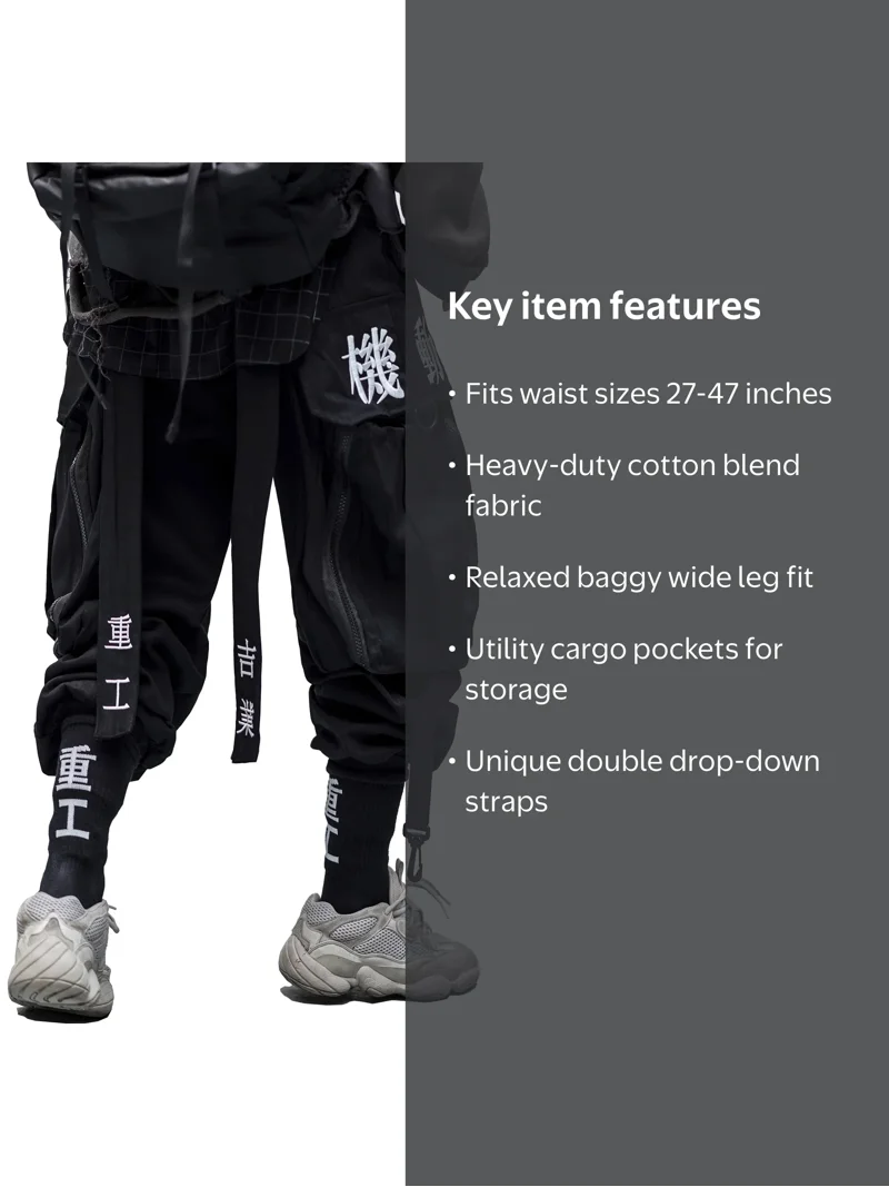 Niepce Inc Men's Baggy Cargo Techwear Pants, Black Japanese