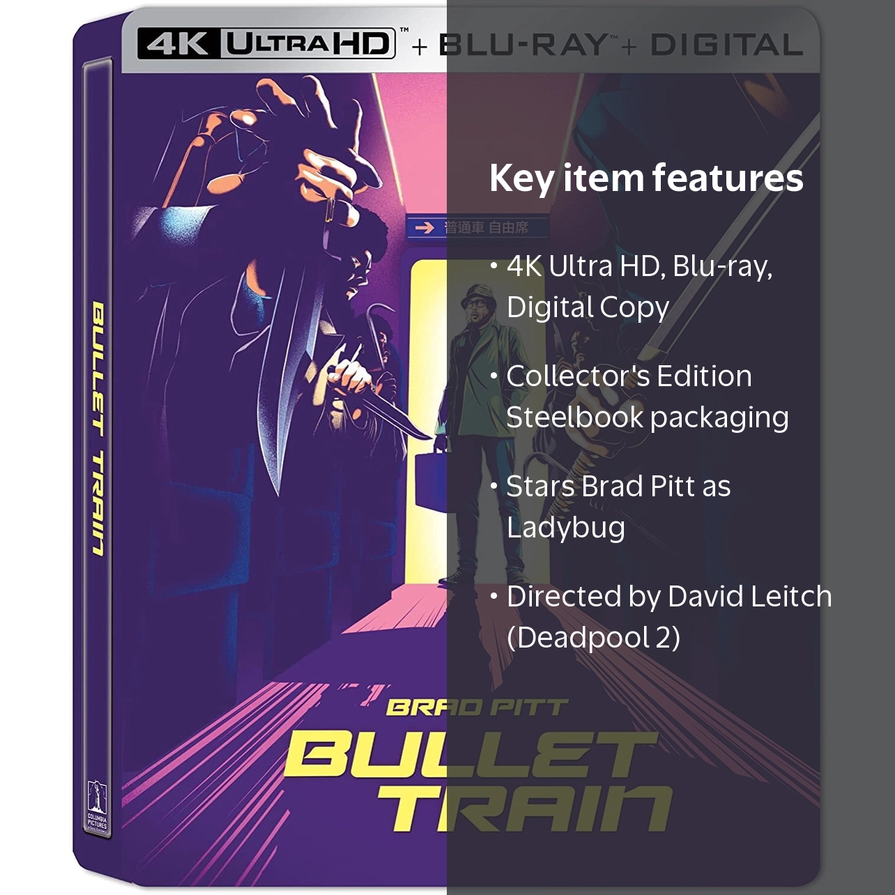 Just Like 超特急 BULLET TRAIN CD+Blu-ray Just like 超特急【CD】【+