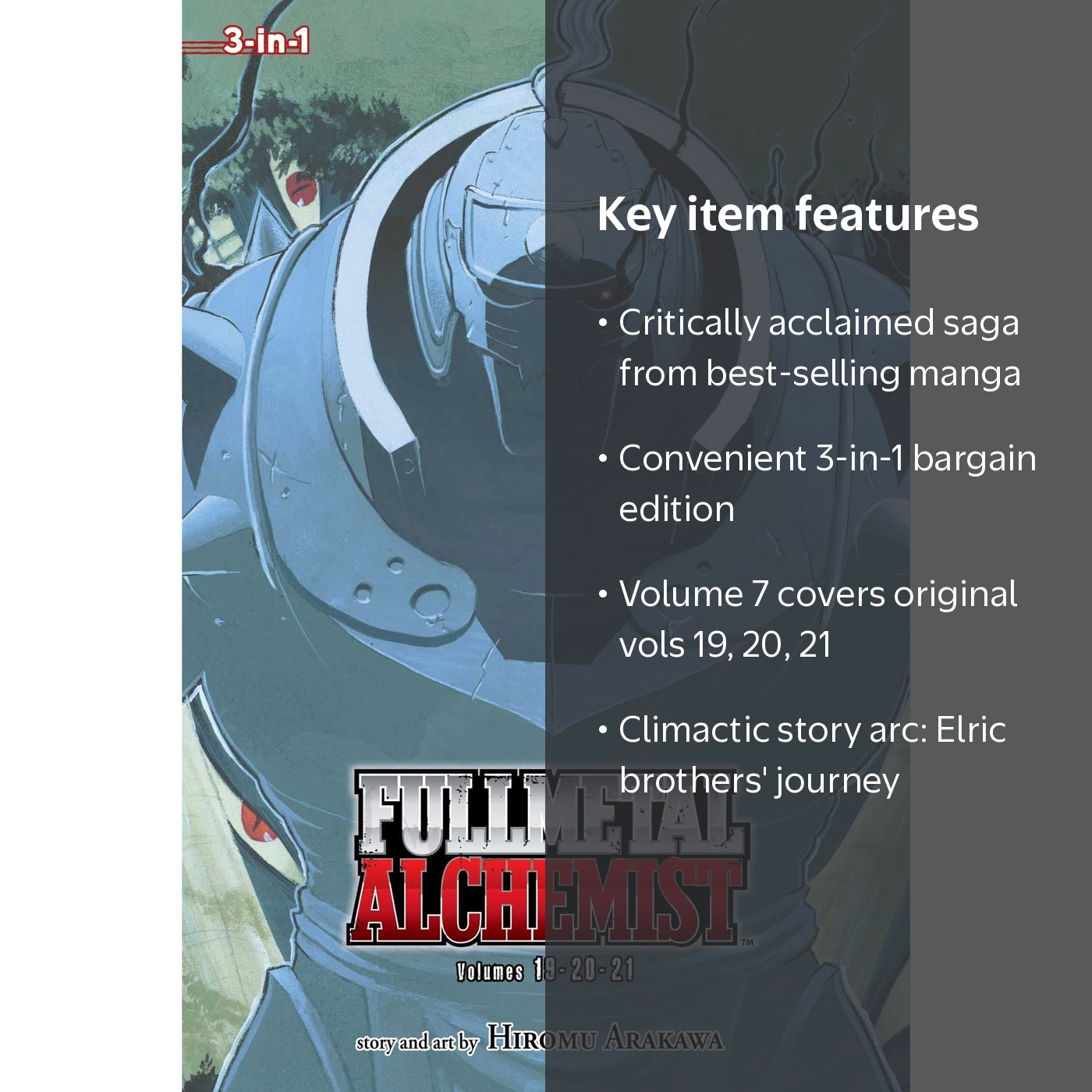 【Masumi】ロシアアヴァンギャルド　3-7巻 Fullmetal Alchemist (3-in-1 Edition): Fullmetal Alchemist (3-in-1