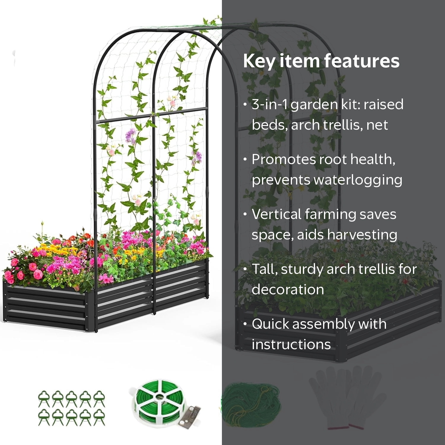 Slsy Galvanized Raised Garden Bed Kit with Large 85in Tall