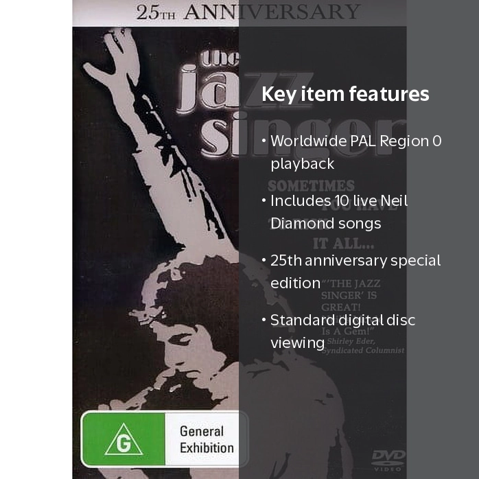 Great Guitars of Jazz [DVD](中古品) La Entertainment, The Jazz Singer DVD, 25th Anniversary, PAL