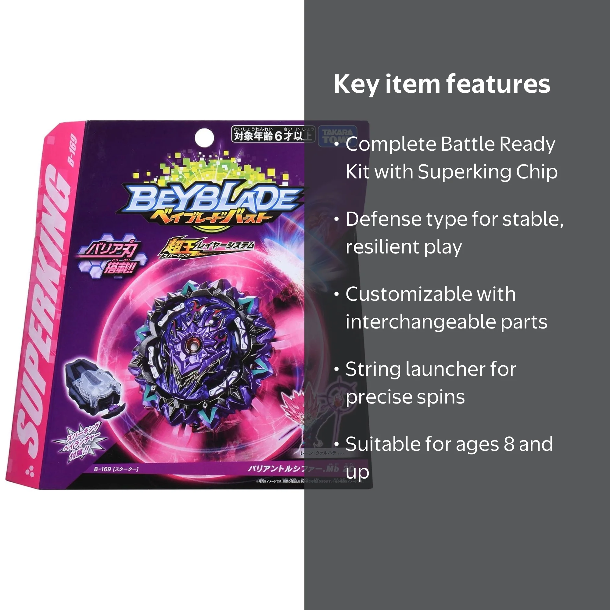 Takara Tomy, Beyblade Burst Starter Variant Lucifer, B-169