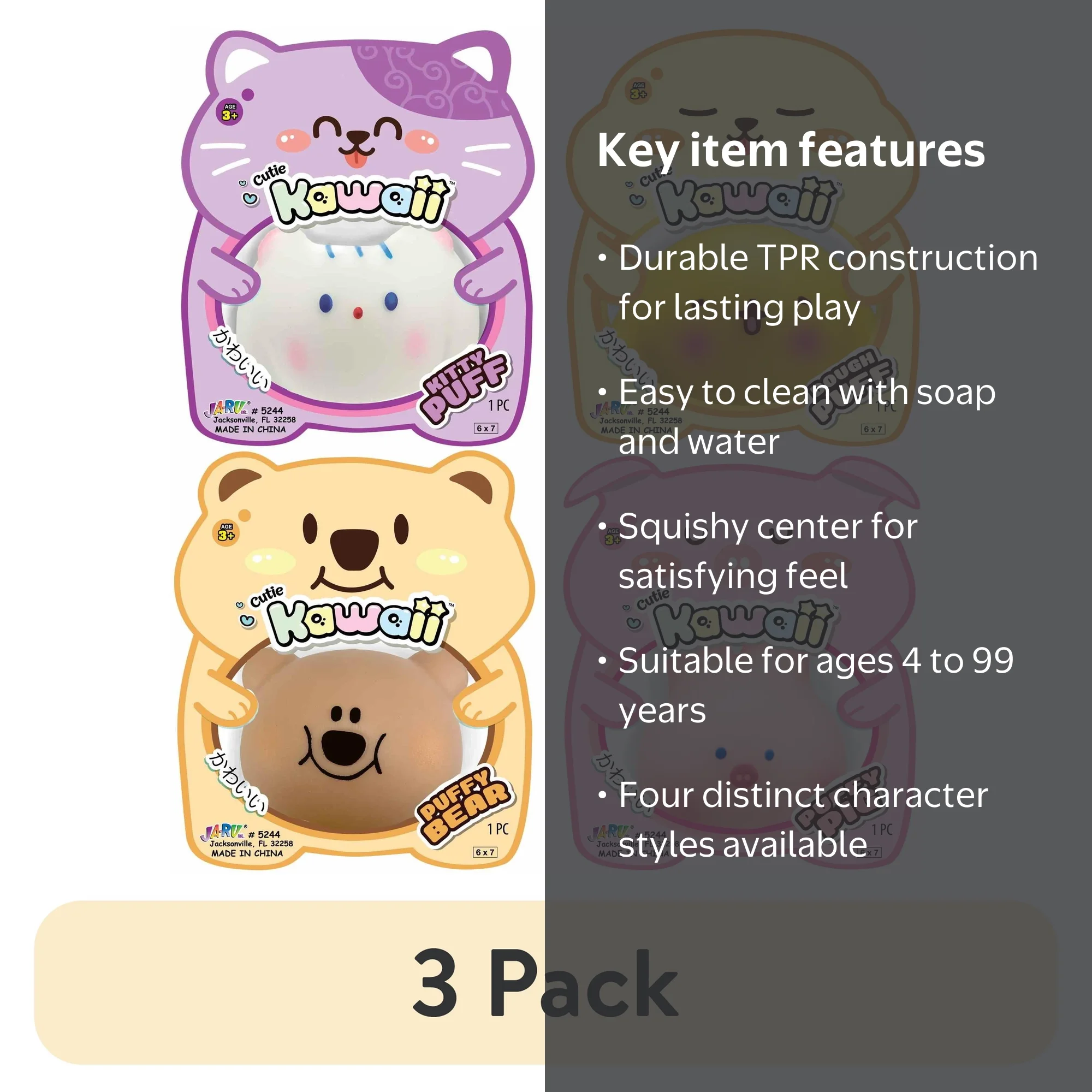 3 pack) Ja-Ru Kawaii Cutie Puffs-Styles Vary-Sold Separately 1