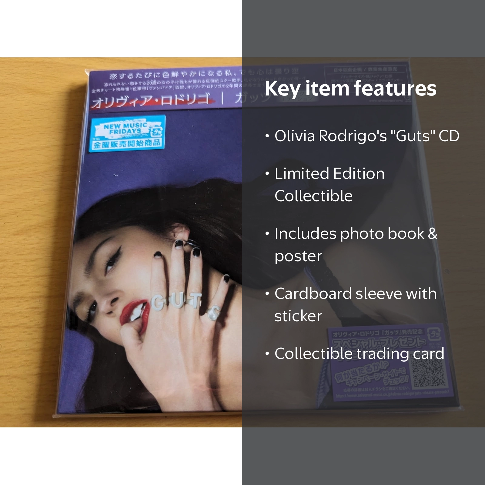 Olivia Rodrigo - Guts - Limited Edition 7-inch Packaging - Music
