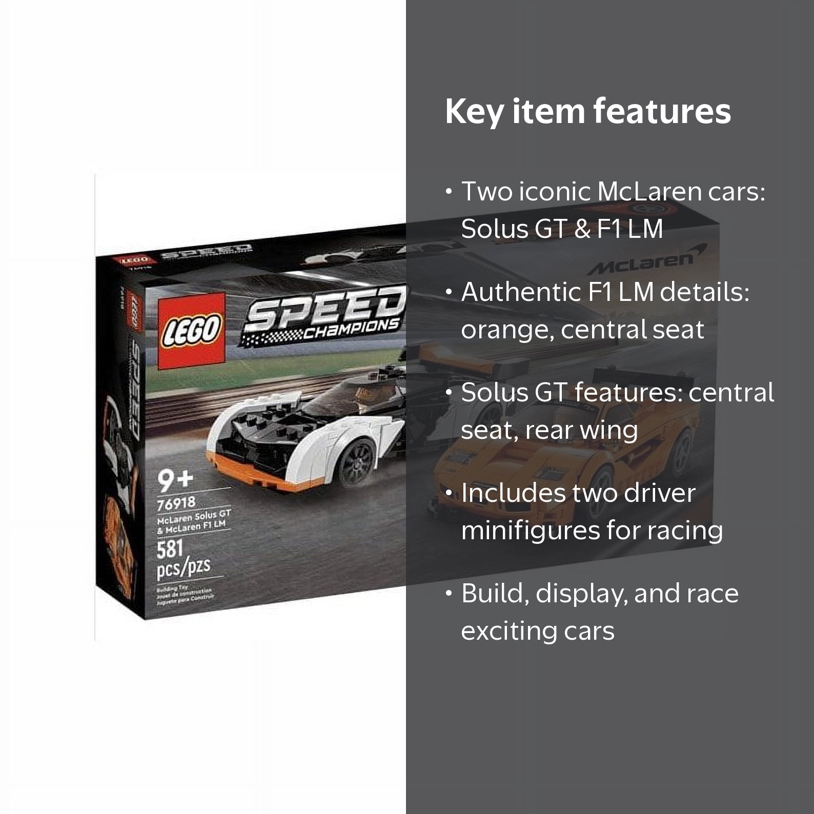 LEGO Speed Champions McLaren, Orange - Walmart.com
