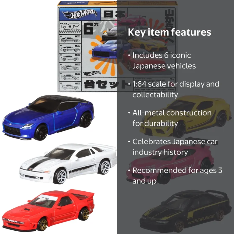 Hot Wheels, Die-Cast Toy Cars, Set of 6, 1:64 Scale Japanese
