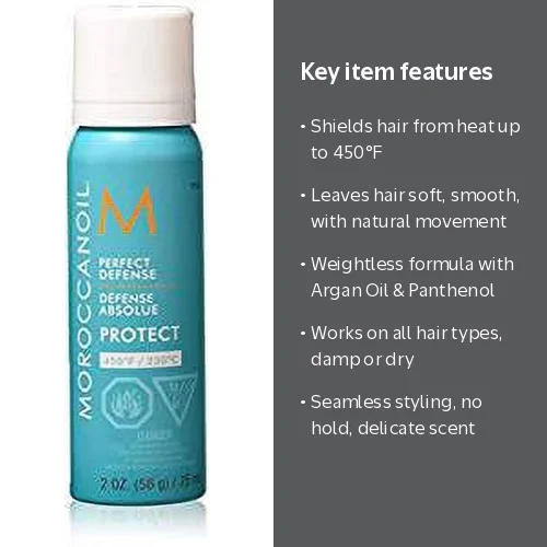 Moroccanoil, Perfect Defense, 2 oz, All Hair Types - Walmart.com