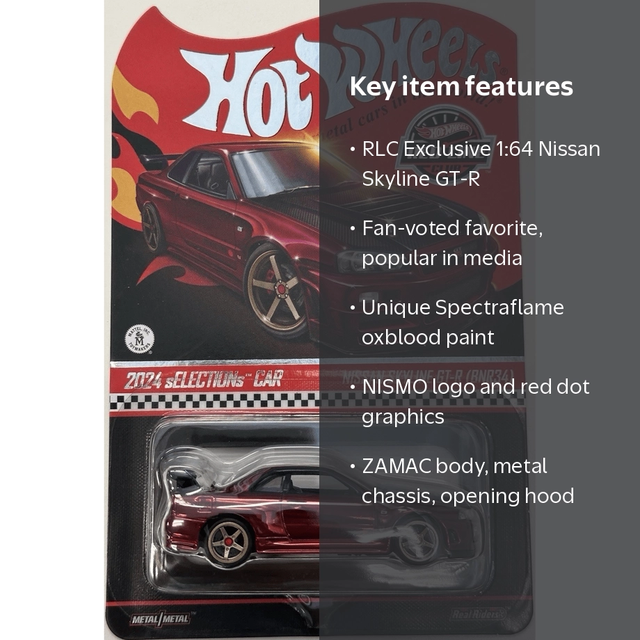 Hot Wheels, Nissan Skyline GT-R (BNR34), RLC Exclusive, Oxblood
