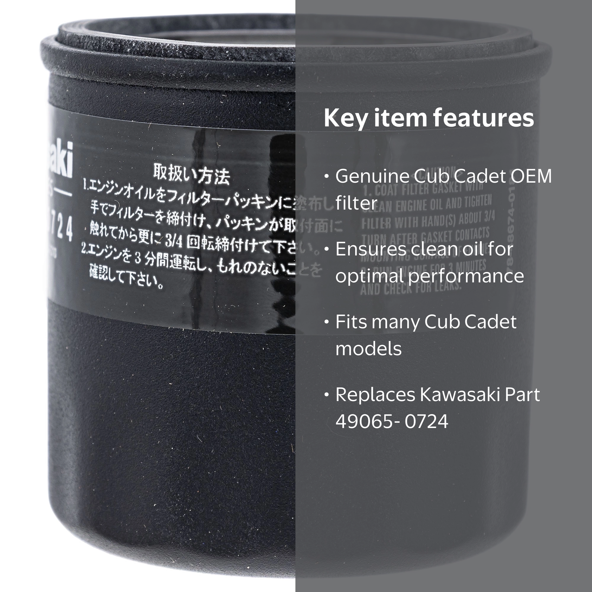Kawasaki 49065-0734 Oil Filter (Replaces 49065-0724) OEM Engine