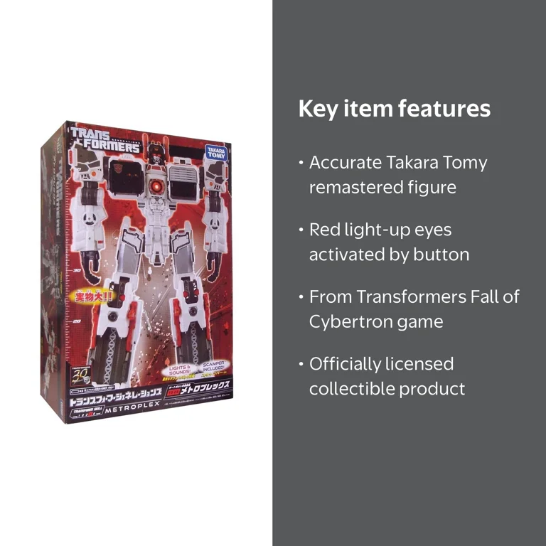 Transformers Series Toy: Takara Tomy Generations TG-23 Metroplex