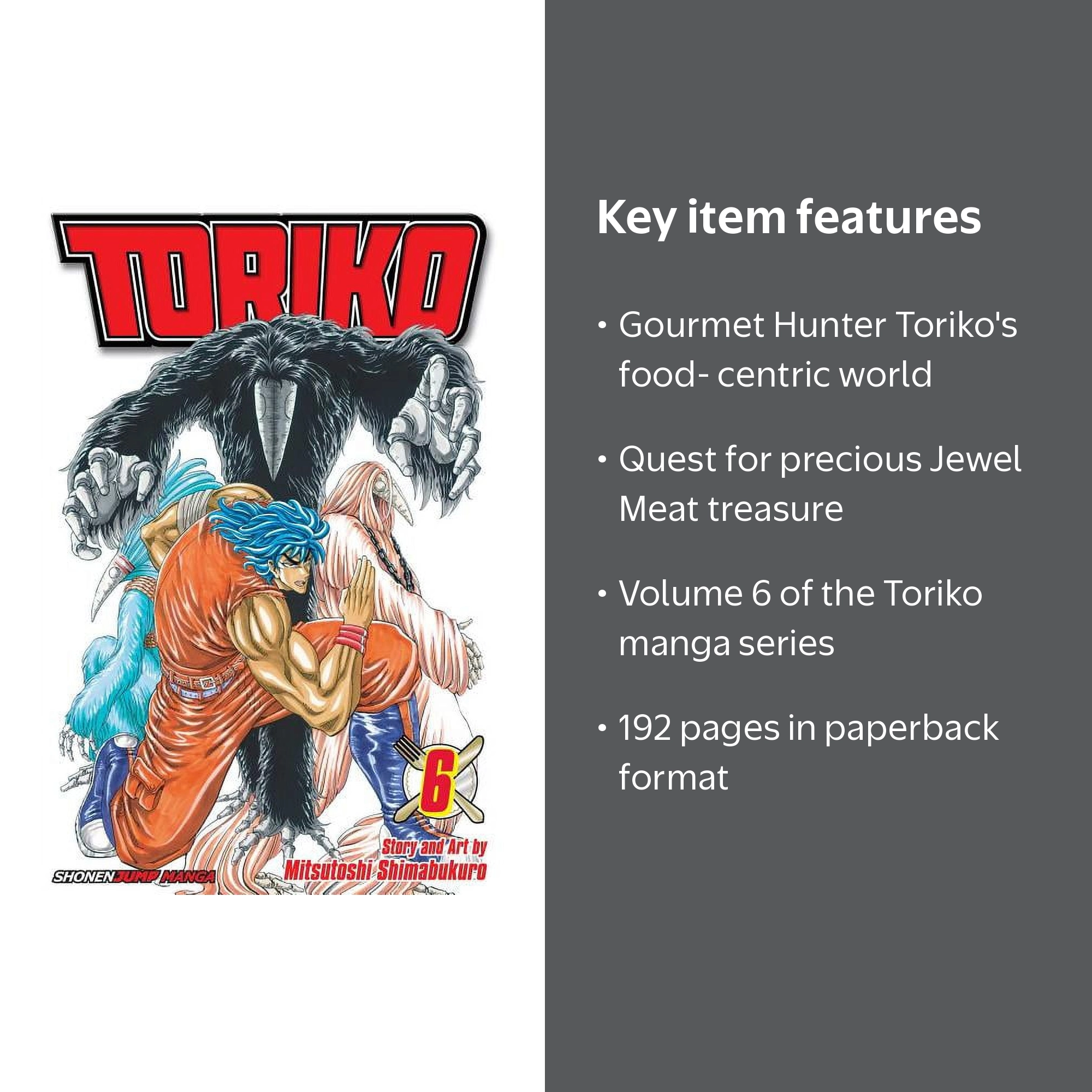 Toriko Toriko, Vol. 6: Ten-Fold!!, Book 6, (Paperback) - Walmart.com