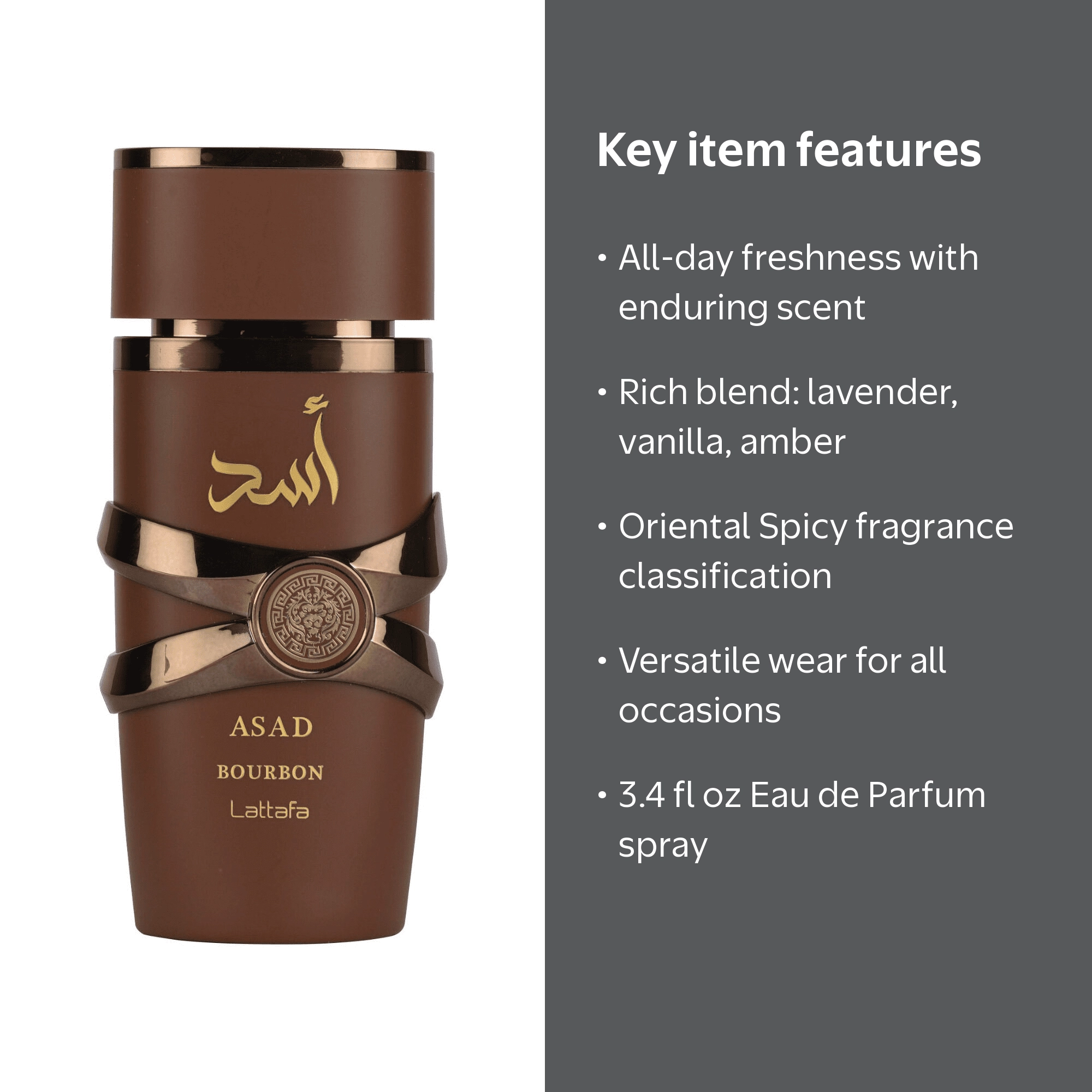 Lattafa Men's Asad Bourbon Perfume, Amber Spicy EDP Spray 3.4 oz