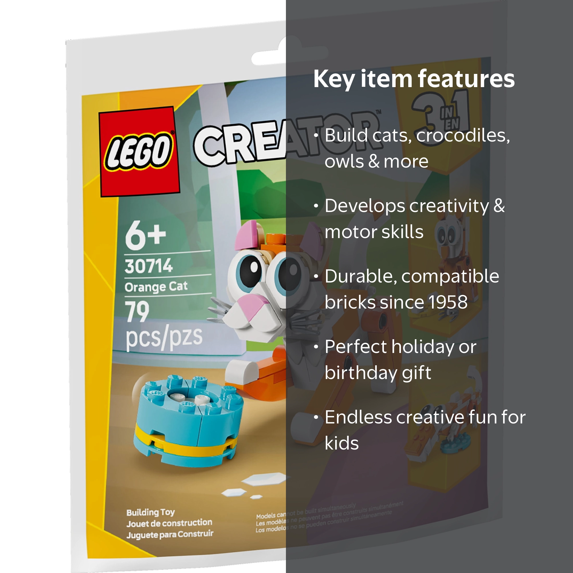 LEGO Creator Orange Cat 30714 - Walmart.com