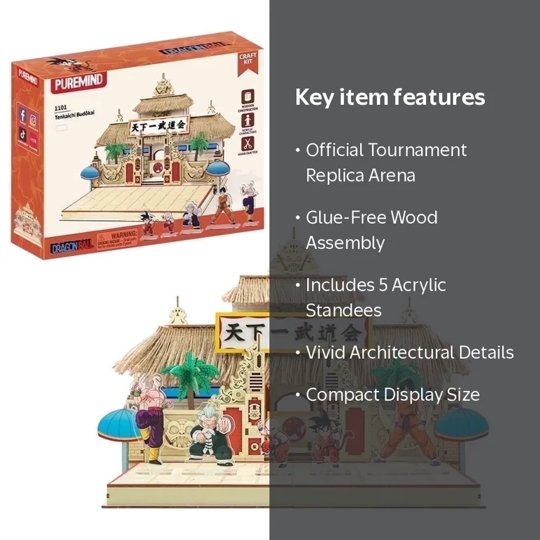 PUREMIND Dragon Ball Tenkaichi Budōkai Wooden Puzzle Kit