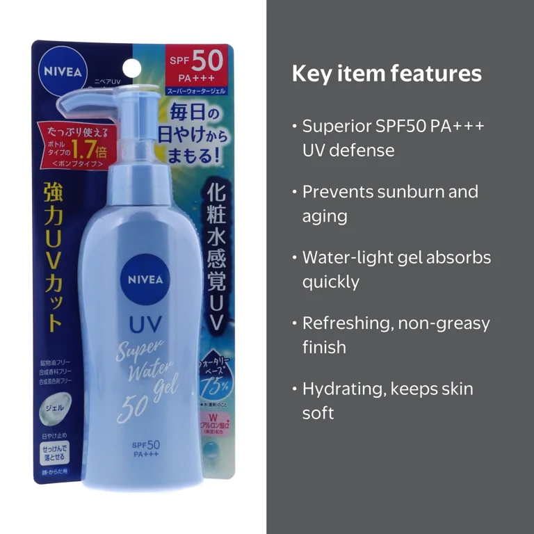NIVEA UV Super Water Gel SPF50 PA+++　12個 KAO NIVEA Sun Protect Water Gel, SPF50 PA+++ Water-Light Gel