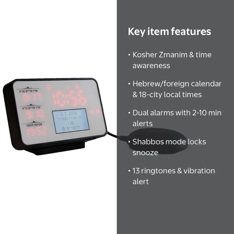 Akito Wonder Watch - Innovative Kosher Alarm Clock with Dual Alarm