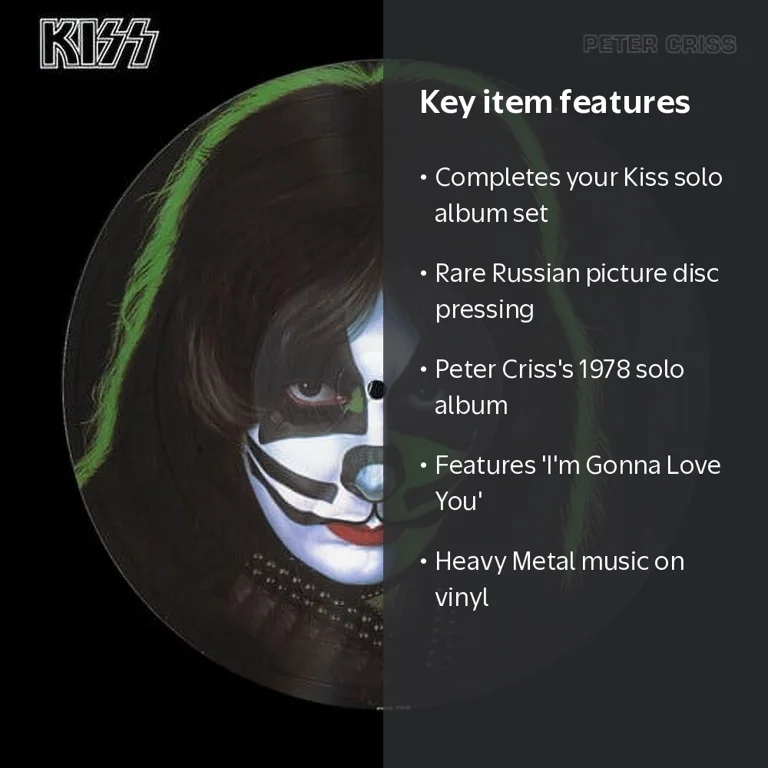 Kiss - Peter Criss - Music & Performance - Vinyl - Walmart.com
