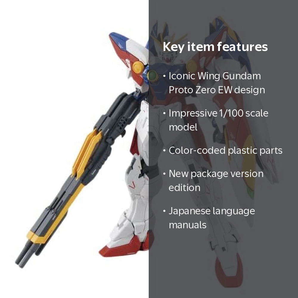 新品　MG WING GUNDAM PROTO ZERO EW MG+, Wing Gundam Proto Zero EW, 1/100 Scale, Color Coded Plastic