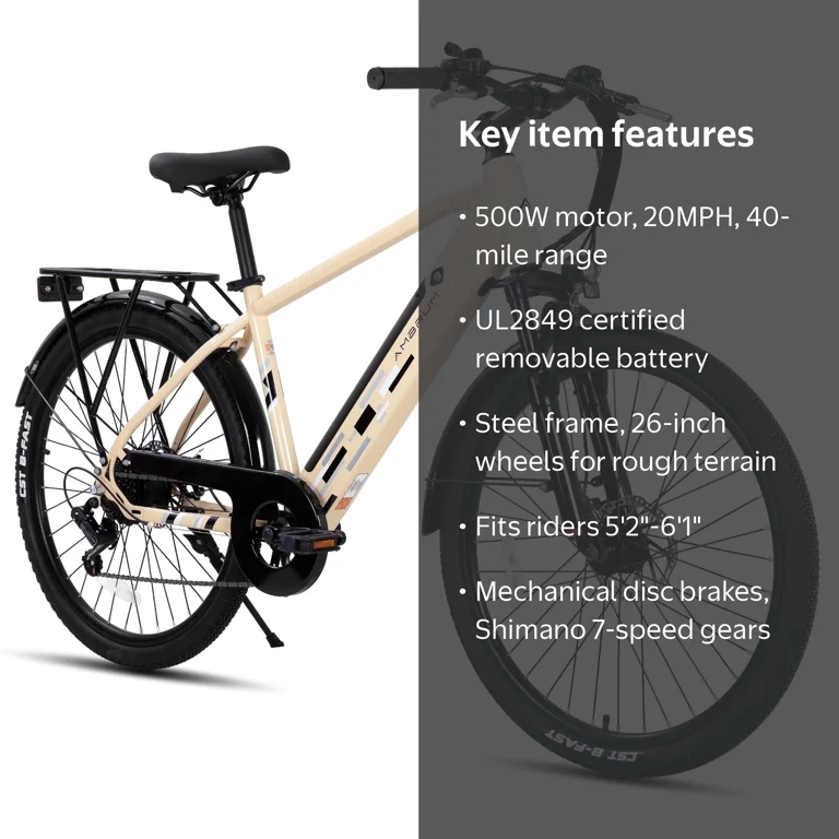 HILAND, Electric Mountain Bike, 26 inches, Beige, 500W Brushless