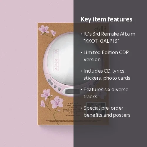 IU - [KKOT-GALPI 3 / 꽃갈피 셋] 3rd Remake Album LIMITED Edition