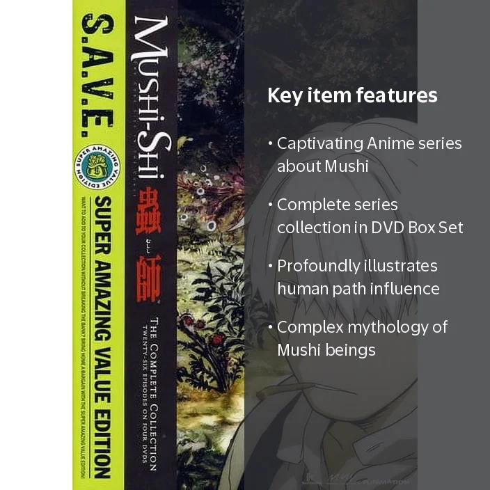 Universal Studios, Anime DVD, Mushishi S.A.V.E. PG-13, Funimation