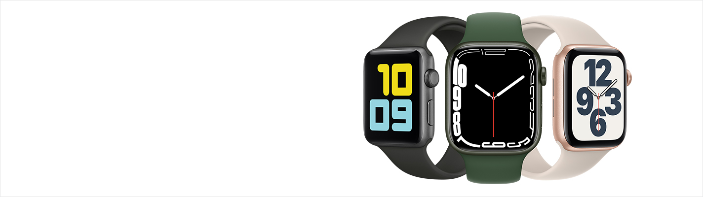 Apple Watches | Walmart.ca