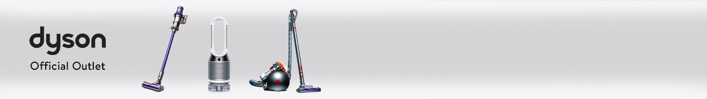 Refurbished Dyson Products - Dyson refurbished machines come with up to a two-year warranty and free shipping. Shop Dyson Technology