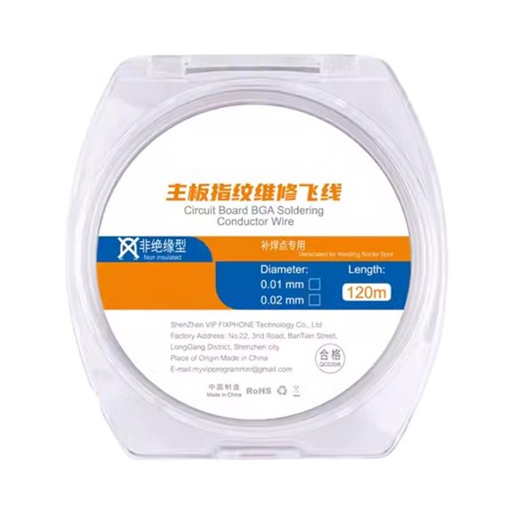 0.01mm/0.02mm 120m Not Insulated Soldering Jumper Wire Conductor Wire For Phone