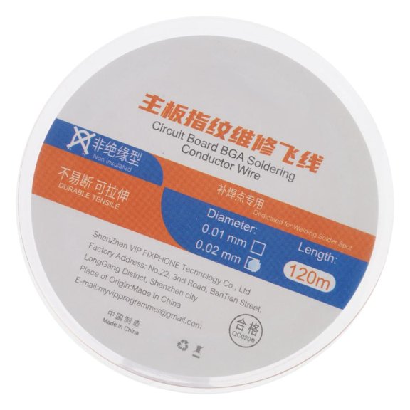 0.01mm/0.02mm 120m Not Insulated Soldering Jumper Wire Conductor Wire For Phone