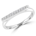 thumbnail image 1 of 0.1 CTW Diamond Accent Raised Setting Wedding Band Anniversary Ring in 18K White Gold, Size 6.25, 1 of 1