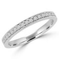 thumbnail image 1 of 0.14 CTW Round Cut Diamond Classic Semi Eternity Anniversary Ring in 14K White Gold, Size 4, 1 of 1
