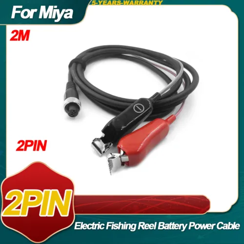 2.0M Power Assist Electric Fishing Reel Battery Cable Air Cord for Miya ...