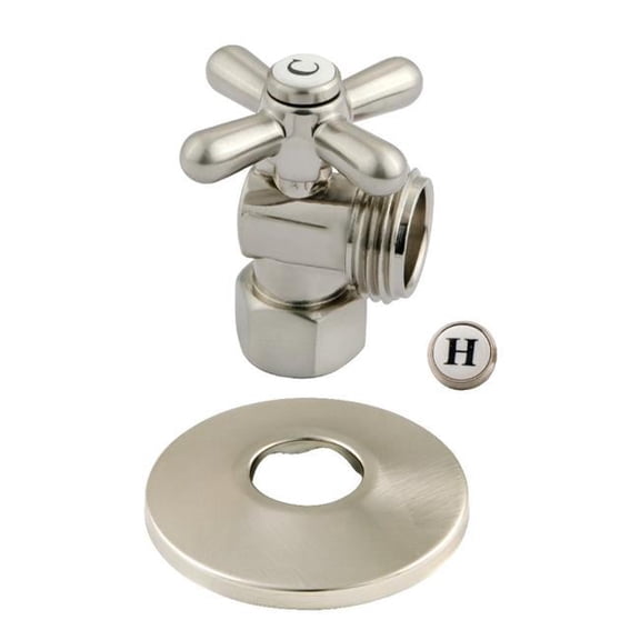 0.5 in. IPS x 0.75 in. Hose Thread Quarter-Turn Angle Stop Valve with Flange, Brushed Nickel