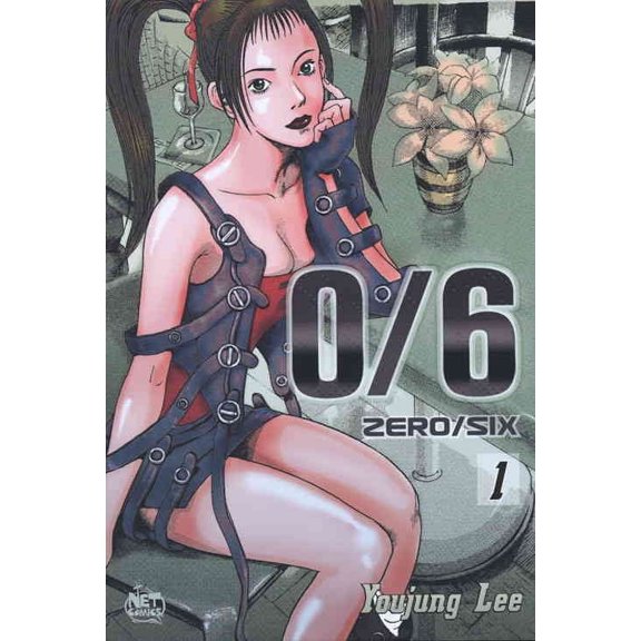 0/6 #1 VF ; Netcomics Comic Book