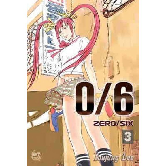 0/6 #3 VF ; Netcomics Comic Book