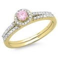 thumbnail image 1 of 0.65 Carat (ctw) 10K Yellow Gold Round Pink Sapphire & White Diamond Ladies Bridal Engagement Halo Ring With Matching Ba, 1 of 1